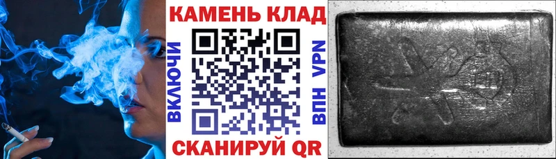 Все наркотики Приозерск Канабис Кокаин А ПВП Меф