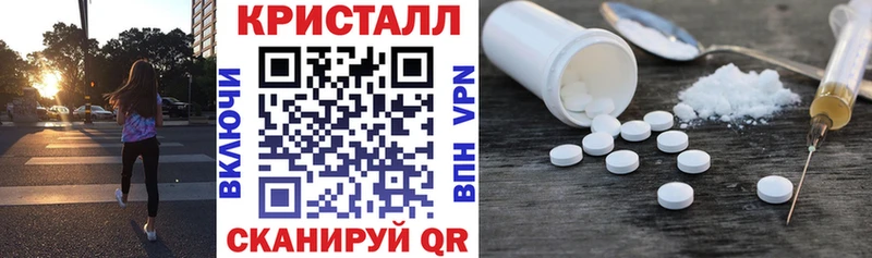 ссылка на мегу ТОР  Приозерск  АМФ Premium  сколько стоит 