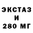А ПВП крисы CK METAMAN