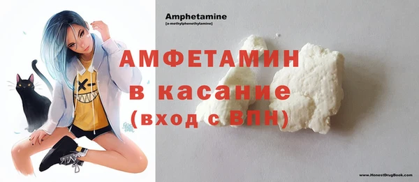 прущие крисы Аркадак
