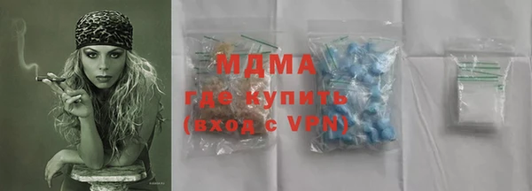 прущие крисы Аркадак