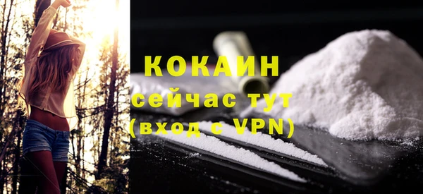 прущие крисы Аркадак
