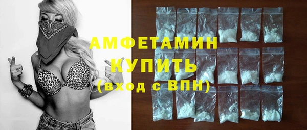 прущие крисы Аркадак
