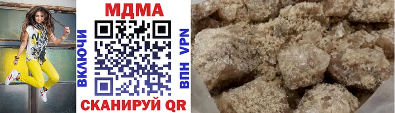 МДМА crystal  hydra ссылки  Приозерск 